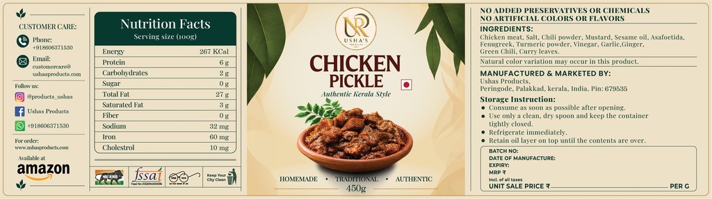 Chicken Pickle pack label