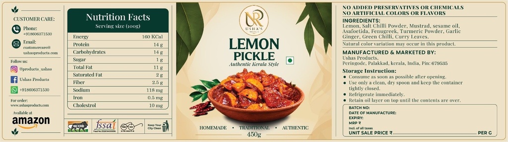 Lemon Pickle pack label